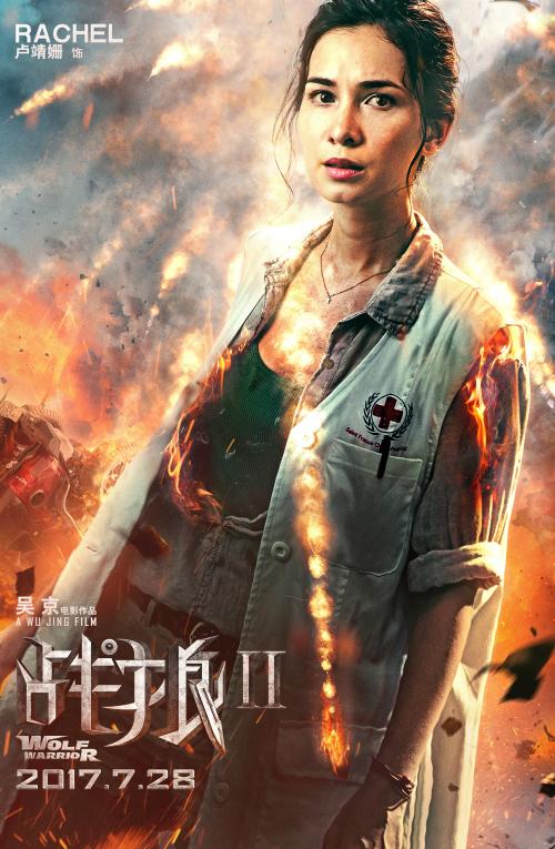 做假爱沙尼亚居留证